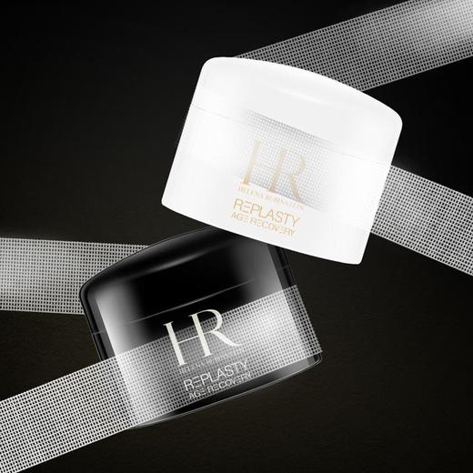 HR 赫莲娜旅行护肤三件套组 沁润洁面20ml+黑绷带晚霜5ml+白绷带日霜5ml 商品图2