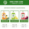 大公鸡管家 浓缩洗洁精500ml*3瓶组合装（柠檬+香橙）香型随机发 餐具清洁剂 /家庭清洁/纸品 /家庭环境清洁 /洗洁精 商品缩略图4