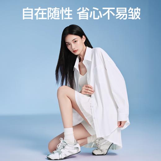 SIINSIIN冰皮休闲防晒衬衫 商品图2