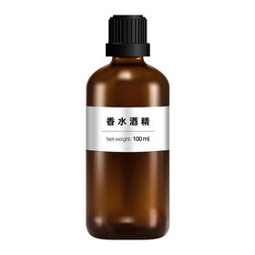 芳研社 | 精油咨询服务 香水酒精100ml（玉米提取）