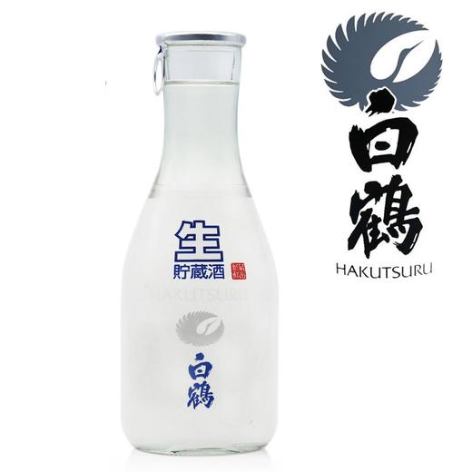 白鹤 13.5度生贮藏酒清酒 300ml/瓶 商品图1