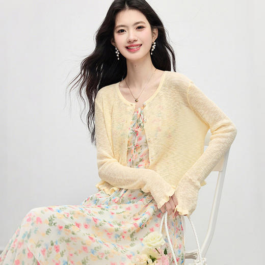 【夏日新品】熙世界防晒冰丝针织开衫女薄款夏季户外穿搭配吊带裙空调衫小罩衫 商品图4