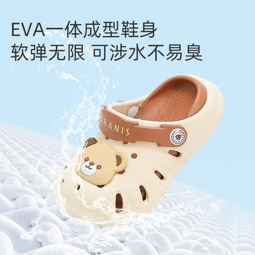 泰兰尼斯儿童洞洞鞋夏季新款女童沙滩鞋男童防滑软底包头凉拖鞋 F09X5B7351 商品图1