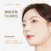 尔木萄柔光焕颜持妆隔离霜 商品缩略图4