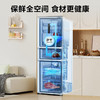 美的（Midea）三门 保鲜冰箱 风冷无霜 小体积 家用节能 低音超薄 大容量 BCD-239WTPM 钛钢灰-星烁 商品缩略图4