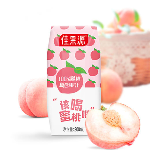 佳果源100%蜜桃复合果200ml*12礼盒装 商品图2