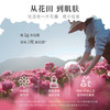 蔻斯汀（Kustie）蔻斯汀沐浴露持久留香美肌香氛沐浴液樱花玫瑰茉莉花瓣720*3套装 /个人护理 /身体护理 /沐浴露 商品缩略图4