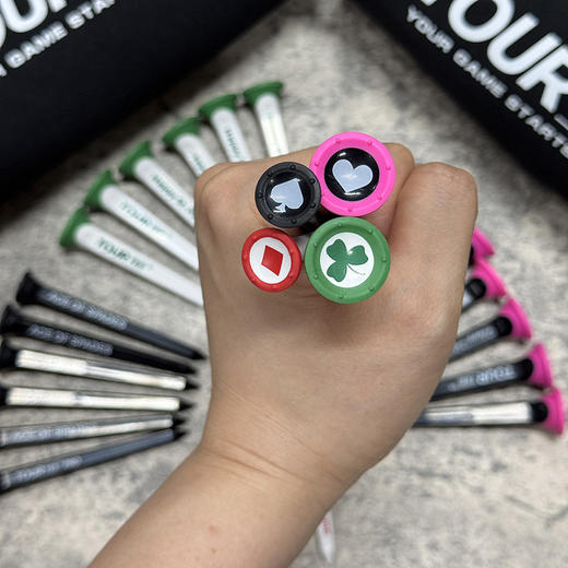 Tour Tee限量混合扑克印花礼包 商品图0