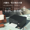 爱普生（EPSON）墨仓式 L3255彩色打印机 微信打印/无线连接 家用打印优选（打印、复印、扫描） 商品缩略图0