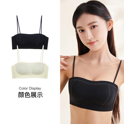 【第二件 0 元｜ 满2件 5 折】【秀黛】时尚光面薄杯抹胸文胸S5116060T【门店同款】 商品图4