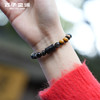 【灵隠景区直发】【男款】黑曜石手串天然黑曜石男士好运转运手串手   3-5天发货 商品缩略图0