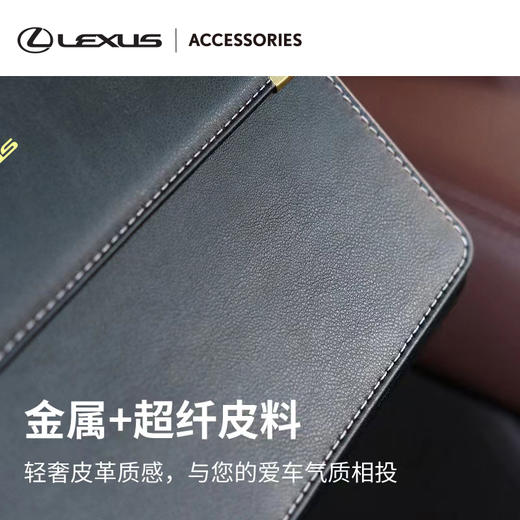 车载鞋盒 商品图2