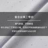 lost in echo2025春夏新款精致烫钻雪纺V领活片吊带背心上衣女 商品缩略图2