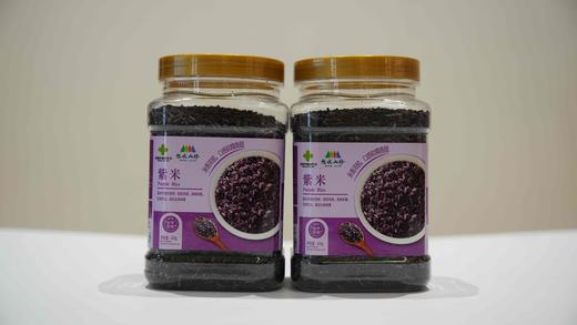 泸水市怒水山珍紫米 商品图0