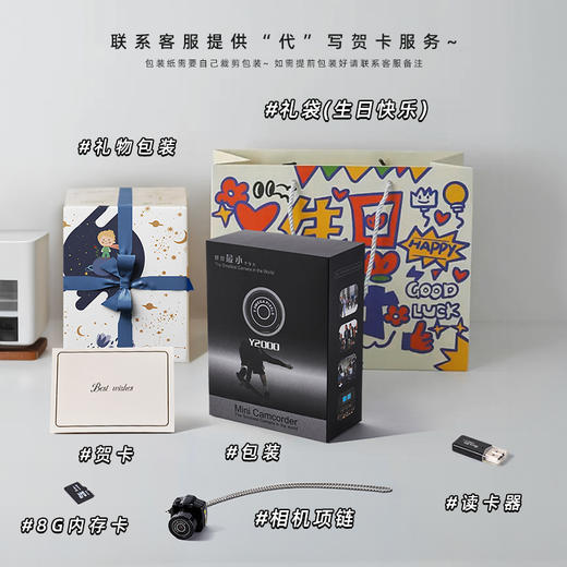 【校园迷你小相机，记录校园生活~】迷你mini小照相机 拍立得可拍照高清像素 学生党校园随身专用ccd女生-QQ 商品图12