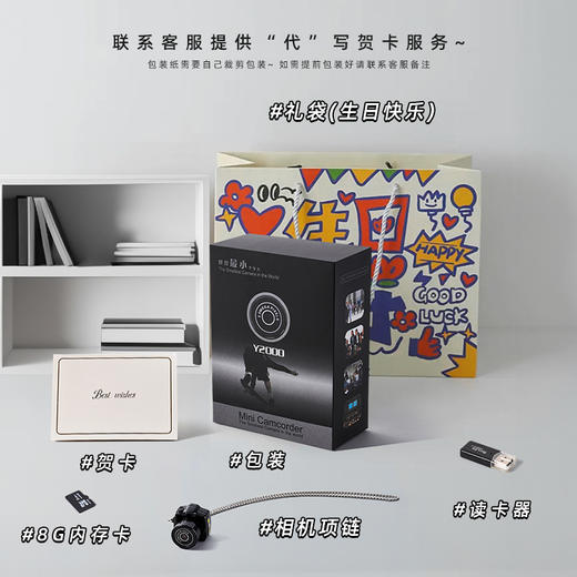 【校园迷你小相机，记录校园生活~】迷你mini小照相机 拍立得可拍照高清像素 学生党校园随身专用ccd女生-QQ 商品图11