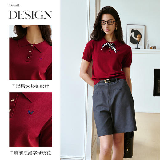 OLrain欧芮儿红色POLO领简约通勤毛针织套头衫女夏季2025新款T恤 商品图1