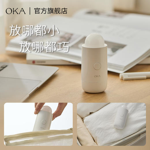 OKA自由吸PRO女性吮吸静音跳蛋成人情趣小玩具吮吸女生用品自慰器 商品图4