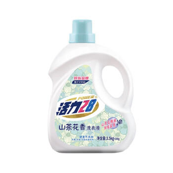 活力28山茶花洗衣液7.2斤大瓶装 3.6kg不含荧光增白剂去污香氛持久留香 /家庭清洁/纸品 /衣物清洁 /普通洗衣液 商品图2