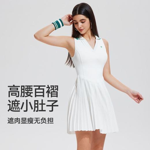 【2025上新】科里芙运动夏季时尚V领百搭收腰显瘦通勤休闲无袖连衣裙 商品图0