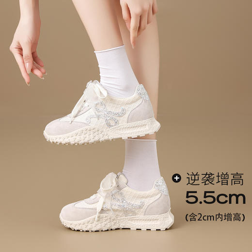 ZHR芭蕾风德训鞋内增高多巴胺阿甘鞋2025夏季新款透气舒适旅游鞋 商品图1