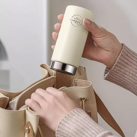 贝洛可暖时光-迷你保温杯BK221