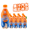 北冰洋橘汁汽水300ML*12PET瓶 商品缩略图3