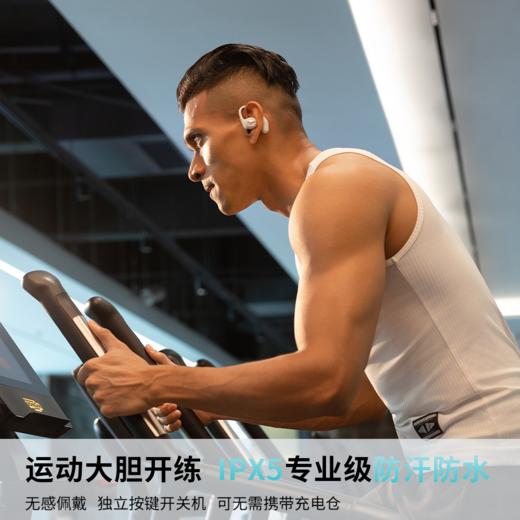 JSOUL开放式AI降噪耳机 商品图2