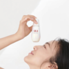 【1瓶/2瓶】SK-II磨砂瓶小灯泡精华露50ML（有效期：2027-01）A-4966 商品缩略图9