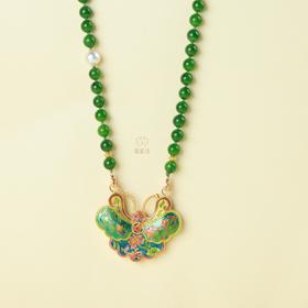 【五彩福蝶】珐琅金蝴蝶碧玉项链-ZX2505163