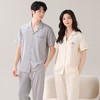 I'd爱帝情侣款棉弹力翻领短袖长裤家居服套装 商品缩略图2