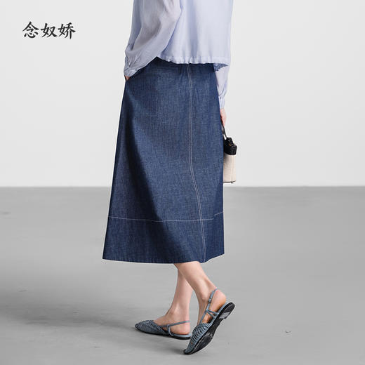 【商场同款】CNS5585 “ 温雅牛仔裙 ”后腰的松紧 A版牛仔半裙 商品图5
