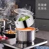 WMF德国福腾宝汤锅蒸锅一锅多用Astoria双层汤蒸锅24cm厨房好物 商品缩略图3