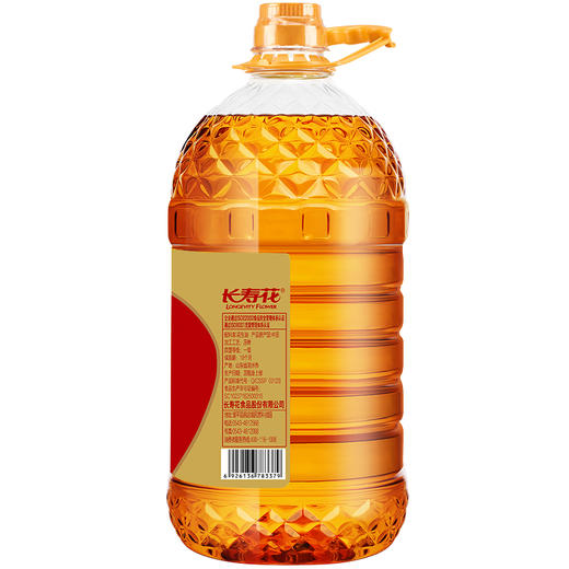 【高圆圆推荐】长寿花浓香花生油桶装物理压榨一级桶装浓香食用植物油 5L 商品图2