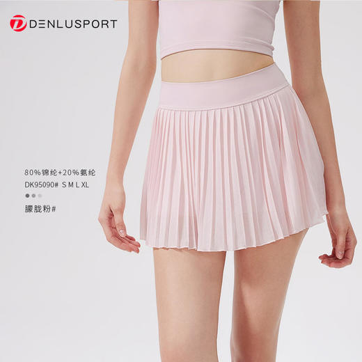 DENLUS夏季松紧高腰显瘦瑜伽短裙内衬放走光带口袋网球百褶裙休闲外穿DK95090 商品图8
