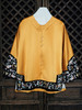 盛唐牡丹大师系列| 重工手绣石榴花丝毛外套-黄色 商品缩略图0