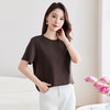 丁摩 【真丝混纺再生纤维】夏季新款圆领显瘦T恤女宽松百搭打底衫5ZF-9060 商品缩略图5