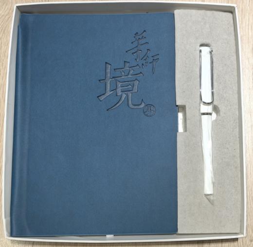 SCNU笔记本+笔套装（笔颜色随机） 商品图2
