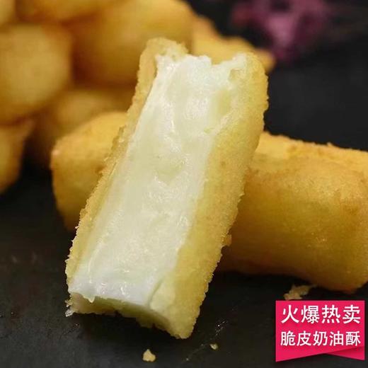 26A希良脆皮奶油风味酥(原味)  330g/袋(10个) 12袋/件 商品图3