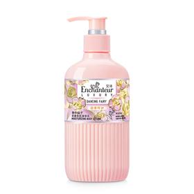 艾诗香奢美肌身体乳（舞中仙子）250ml