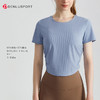 DENLUS速干运动上衣褶皱收腰修身显瘦圆领薄款透气瑜伽短袖健身T恤DY66180 商品缩略图5