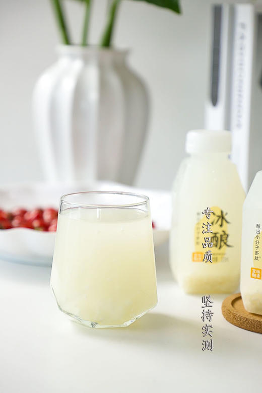 【冰酿  0防腐剂、0人工色素、0食用香精】民间植物酒曲+东北五常糯米，酿足5天，酒精度≤5%,顺丰冷链，品牌直发！ 商品图3