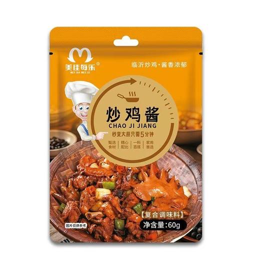 美佳每乐 正宗山东临沂 炒鸡酱 60g/袋 商品图0
