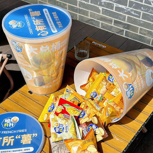 【脆升升大总桶 】  片片薄脆的薯片+根根香脆的薯条 一桶保证让你吃过瘾！ 商品图1