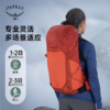 OSPREY tempest Pro小鹰暴风PRO20升30升专业户外徒步包防水登山包女 商品缩略图2