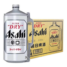 原装进口 朝日啤酒2L