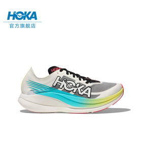 HOKA ONEONE 男女款鞋火箭 X2 竞赛跑步鞋 Rocket X2缓震回弹