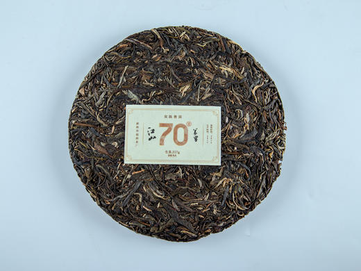 2019年万里江山 生茶（48克)【用于展示，勿拍】 商品图1