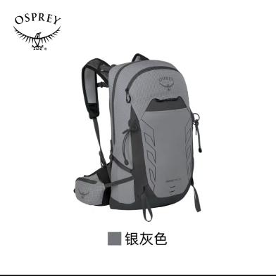 OSPREY tempest Pro小鹰暴风PRO20升30升专业户外徒步包防水登山包女 商品图7