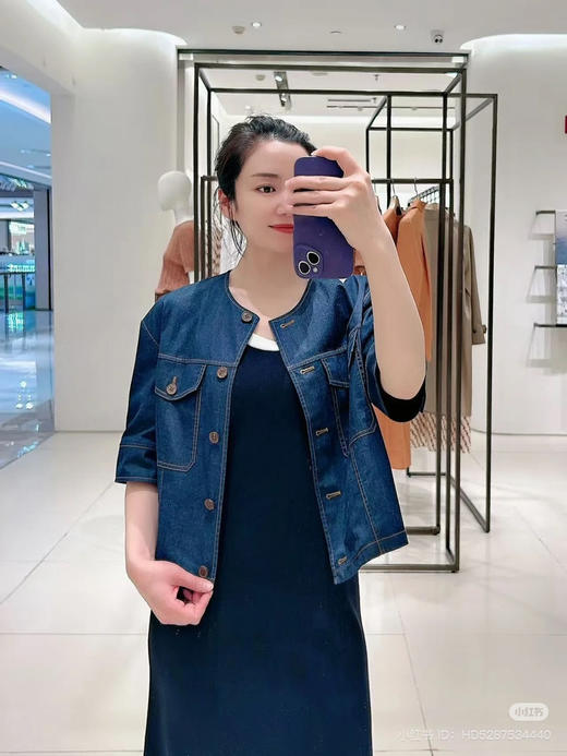 520-1 独家圆正 春夏薄款 斜纹棉弹牛仔布 中袖外套 半身裙 我穿38 商品图5